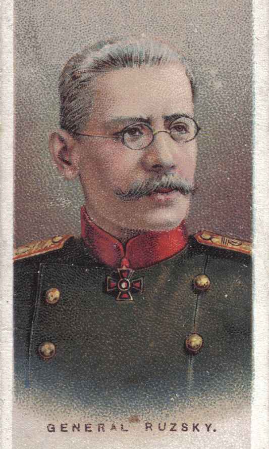 Февральская революция | lemur59.ru